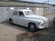 Продам автомобиль Победа М-20 (ГАЗ-20) 1953 года выпуска